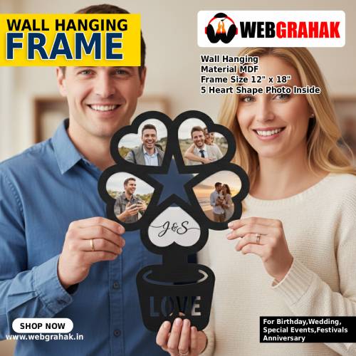 Wall Love Frame